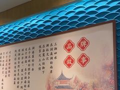 -呷湘厨·鱼汤捞饭·剁椒鱼头·辣椒炒肉(国家会展中心店)
