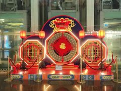 -保利MALL(天鹅湖店)