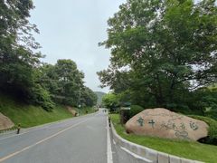 -童牛岭风景区