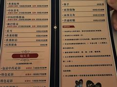 -汤沐宫水疗会所(佳兆业中心店)