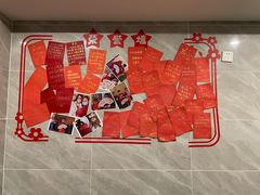 -有红鸡毛店·川菜(建设路店)