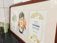 -老李家杂肝汤(回民街店)