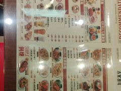 -九龙冰室(徐汇日月光店)
