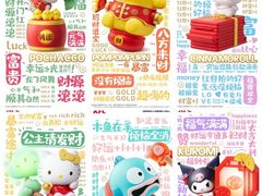-肯德基(应人石店)