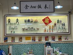 -華歡冰室-WahFoon(吉大店)