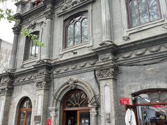 -1901 Cafe(西四店)