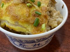 三鲜豆皮-蔡林记(胭脂路店)