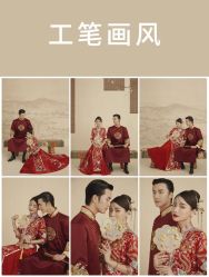 -易摄影婚纱摄影工作室