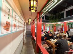 -小街47號江湖菜(四合院店)