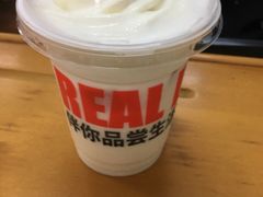 -永和大王(赤峰路二店)