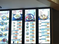 -泉鲤章鱼烧(互联宝地店)