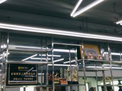 -宫铭烫发染发接发店