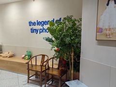 -天真蓝照相馆(五角场百联又一城店)
