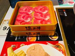 -温禾牛·和牛寿喜烧自助火锅(恒基名人店)