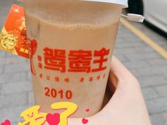 -香港鸳鸯王(西湖路店)