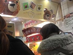 -泸溪河桃酥(秦淮夫子庙一店)