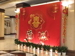-北京前门建国饭店