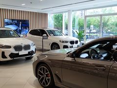 -北京宝诚宝马4S店