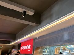 -巴扎屋大盘鸡·新疆菜(汇嘉时代店)