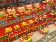 -好利来(道前街店)