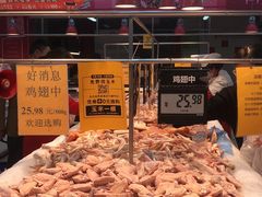 -物美(金华万达店)