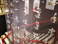 -必胜客(花舞大唐博物馆店)