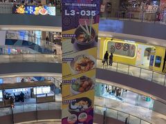 -宝龙城(杭州滨江店)