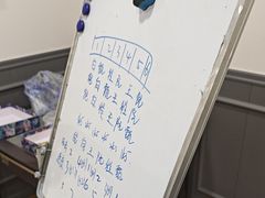 -剧狐剧本杀(徐汇1号店)