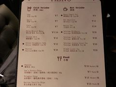 -极光点播影院(天一广场国购店)