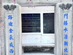 -荔湾湖公园