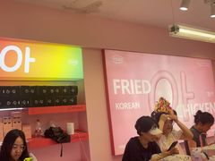 -悠个炸鸡(南京创始店)