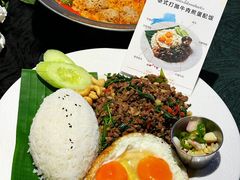 -翡翠鸟精品泰国菜(北辰财富中心店)