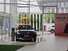 -浙江中升裕迪奥迪4S店(西溪店)