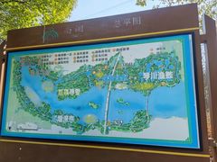 -南湖湿地公园