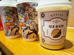 -雾鲜(KKMALL店)