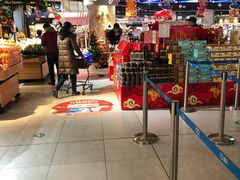 -盒马鲜生(189购物中心店)