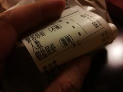 -漫天香·小龙虾餐厅(夏湾店)