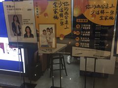 -海马体家庭照相馆(广州正佳广场店)