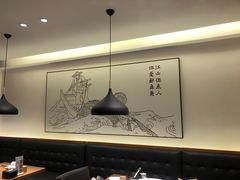 -YUOZUO渝作·川渝冒肚(崂山店)