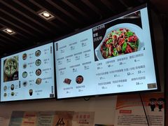 -五芳斋(中山大道总店)