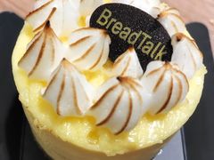 -BreadTalk面包新语·烘焙蛋糕(高德置地春广场店)