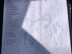 -纳吉亚猫专科动物医院博雅分院