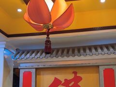 -一盏明灯全素斋(五爷庙店)