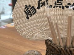 -朱熙熙三不炒(广州番禺店)