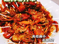 -李叔叔虾蟹大排档(青羊店)