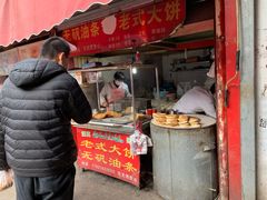 门面-沪陵农贸市场