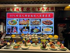 -老德州四合院·德州菜(天衢路店)