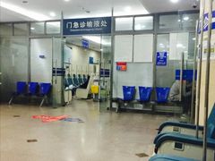 -上海市东方医院(总院)