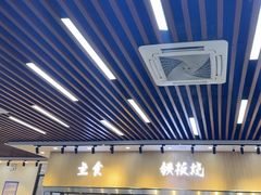 -仙螺岛海鲜自助餐厅(总店)
