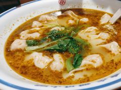 -遇见小面(深圳中心书城店)